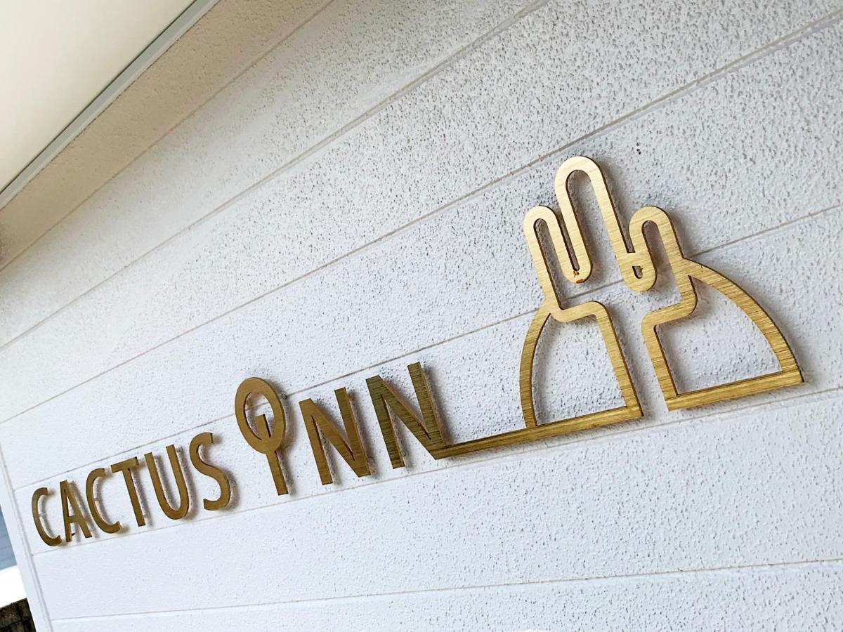 Cactus Inn Міядзакі Екстер'єр фото